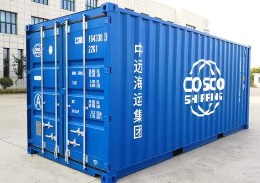 营口20尺全新集装箱出售